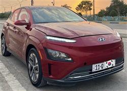 Hyundai Kona Electric